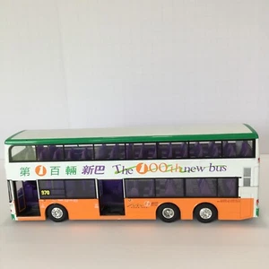 CORGI New World First Bus Duple METSEC Dennis Trident Bus 3 Axle Ltd. Ed Collec - Picture 1 of 7