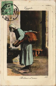 PC EGYPT, PORTEUR D'WAU, Vintage EMBOSSED Postcard (b30498) - Picture 1 of 2