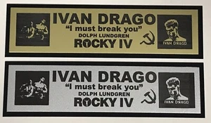 Dolph Lundgren Ivan Drago Rocky Balboa Nameplate for signed poster photo glove - Picture 1 of 2