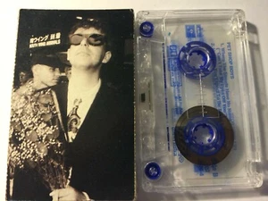 PET SHOP BOYS RARE Australian WHERE THE STREETS HAVE Card Sleeve Cassette Single - Picture 1 of 2