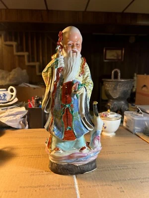 Antigua estatuilla china de porcelana rosa familiar Foto 1 de 4