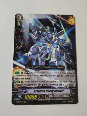Cardfight!! Vanguard Armored Heavy Gunner - BT10/039EN R CFV Rare NM  - Image 1 of 4
