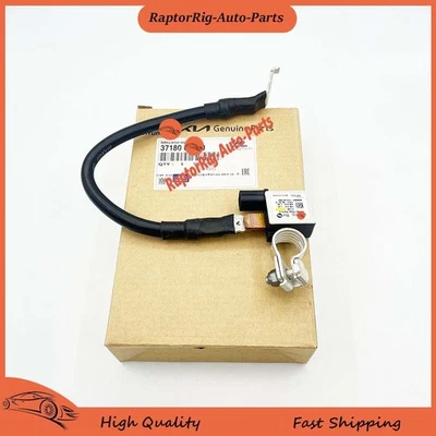 Cable sensor negativo batería OEM compatible con Kia Rio 37180-1W010 2016-2017 Foto 1 de 4
