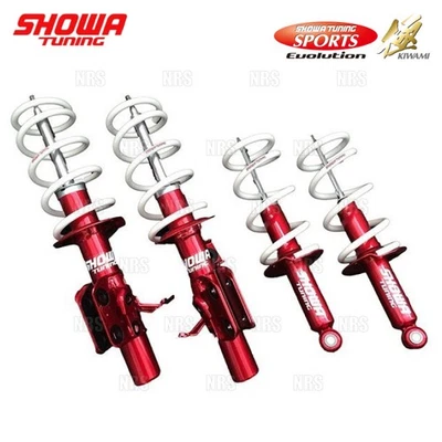 Kit de suspensión Showa Tuning SUBARU BRZ ZC6 Coilovers Sports Evolution 2012-2016 Foto 1 de 3
