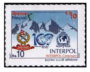 Nepal 2024 Interpol Centenary Flag Mountain S-A Stamp MNH - Picture 1 of 3
