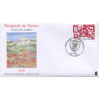 摩纳哥 2020 年东京 2020 年奥运会 2021 年首日封面全新无标签 — 第 1/2 张图片