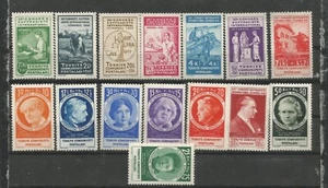 Turquía Sc B54-B68 MNH. Alianza Internacional de Mujeres 1935, conjunto cplt, escaso - Imagen 1 de 1