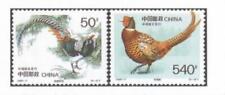 1997 CHINA Joint Issued by China and Sweden RARE BIRDS 2V