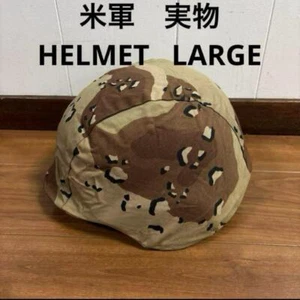 US Army genuine PASGT Fritz helmet LARGE Size LARGE L−1 - Zdjęcie 1 z 18