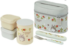 (Set of 6) New JAPAN My Neighbor Totoro Thermo Lunch Folk Box Case Insulated Jar