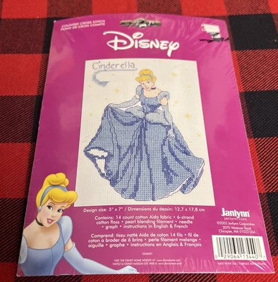2005 Janlynn Disney Cinderella 5"x 7" Counted Cross Stitch Picture Kit # 1134-40 - Image 1 of 4