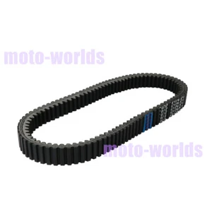 NEW DRIVE BELT for SMC ATV Max 700LE / Jumbo 700 Jumbo 720R 4x4 MAX 25741-MAX-00 - Picture 1 of 8
