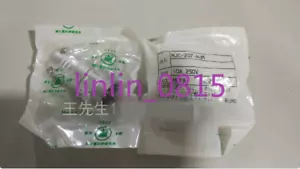 1Pcs New Seven Star Science connector NJC-207-ADM - Picture 1 of 1