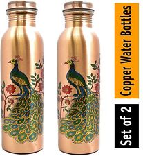 Copper Peacock Print Water Bottle Drinkware 1000 ml- Set of 2