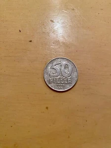 Hungarian 50 Filler Coin 1973 - Picture 1 of 2