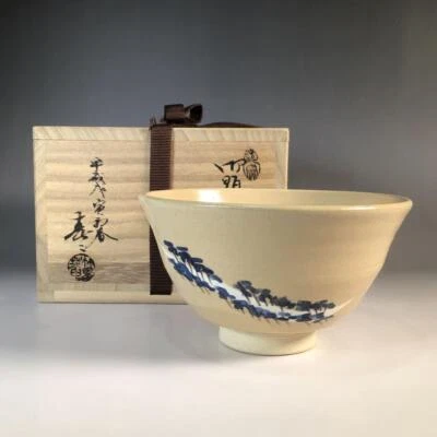 Tazón de té Horno Aoi Kato Shunji Matsue Odai Chawan con caja Utensilios de ceremonia de té JPN Foto 1 de 4
