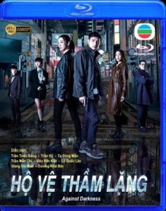 Ho Ve Tham Lang - Phim Hong Kong (TVB) BLURAY - Picture 1 of 1