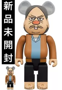 Medicom Toy BE@RBRICK Bum San 100% & 400% Yusuke Hanai - Picture 1 of 2