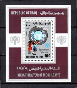 Iraq 1979 sheet Year of the Child stamp (Michel Block 31) MNH - Picture 1 of 1