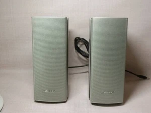 Bose Companion 20 Multimedia Speaker System Silber funktionstüchtig - Bild 1 von 9