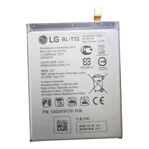 Nowa bateria BL-T52 do LG Wing 5G LM-F100VM F100VMY F100VM1 F100EM F100N F100TM - Zdjęcie 1 z 1
