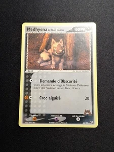 EXC NM Medhyena 66/95 EX Team Magma vs Team Aqua Carte Pokémon FR - Picture 1 of 6