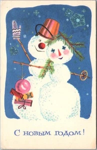 Postal de FELIZ AÑO NUEVO/mujer de nieve vintage de los años 60 rusa/unión soviética - Imagen 1 de 2