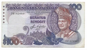 Malaysia 100 Ringgit ND(1983-1984) Fine P24 - Picture 1 of 2