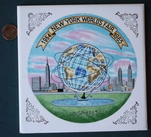 1964-65 New York World's Fair U.S. Steel Unisphere Centerpiece Landmark Trivet + - Picture 1 of 1