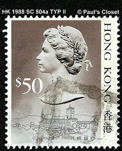 HONG KONG 1988 SC 504a $50 Q. ELIZABETH & GOVERNMT HOUSE SPIA,GRAY & BLK UNG VF  - Picture 1 of 2