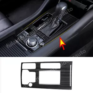 For Mazda 6 Atenza 2018-2021 Black steel Inner Gear Shift box panel cover trim - Picture 1 of 6
