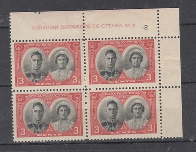 1939 #248 3¢ KING GEORGE VI ROYAL VISIT ISSUE UPPER RIGHT PLATE BLOCK 2-2 F-VF - Image 1 of 2