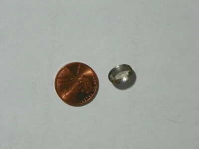 kornerupine 2.60 Carats 8.1x11.2x3.8 MM Oval Faceted grey Eye Clean - Image 1 of 2