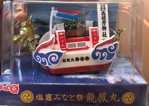 Coche Pull Back Takara Choro Q Shiogama Minado Matsuri (raro) - Imagen 1 de 1