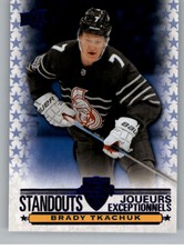 2020-21 Upper Deck Tim Horton's Insert Hockey Trading Cards Pick From List