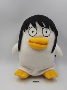 Muñeca de peluche Gintama Elizabeth B1907 Banpresto 2012 premio de lotería Kuji 8" Japón - Imagen 1 de 7