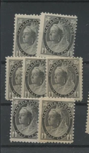🍁 #74 Numeral issue 1898 Fine / VF MNH, Cat$32 PICK ANY ONE COPY Canada mint - Picture 1 of 1