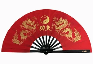 14Color Kung Fu Tai Chi Martial Arts Wushu WingChun Training Equipment Fight Fan - Foto 1 di 20