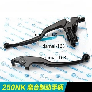 Manija de palanca de embrague de freno izquierda derecha motocicleta 1 pieza para CFMOTO 250NK CF250-A-B - Imagen 1 de 8