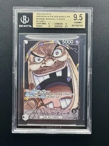 2024 One Piece Japanese Emperors New World Marshall D. Teach BGS 9.5 - Picture 1 of 2