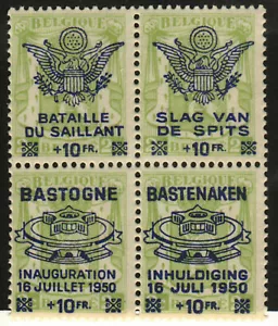 Bélgica Batalla de Bastoña Cartel Bloque (4 sellos) MNH - Imagen 1 de 1