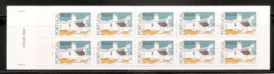 Portugal SC # 1645 Casa Biera Litoral-Traditional Architecture.Complete Booklet  - Image 1 of 2