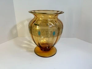 Large Antique Fostoria Amber Honey, Large Vase. Hard to Find. Beautiful - Picture 1 of 9
