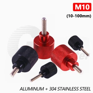 M10 x 10-100mm Knurled Thumb Shoulder Screw Bolts Aluminum + Stainless Steel D25 - Picture 1 of 6