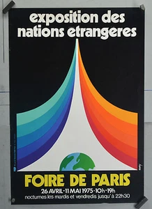 AFFICHE ANCIENNE ORIGINALE- EXPOSITION DES NATIONS ETRANGÈRES- EDERY - 1975 - Picture 1 of 1