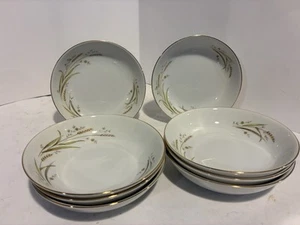 8 Vintage Golden Harvest Fine China Dessert Bowls Gold Trim Japan - Picture 1 of 8