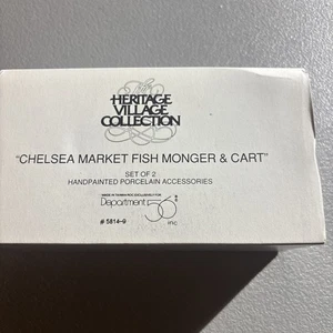 Department 56 Chelsea market fishmonger and cart - Picture 1 of 2