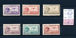 LS62744 Mexico 1929 airmail stamps birds fine lot MH cv 37,5 EUR - Picture 1 of 1