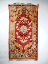 Antique Handwoven Wool Pile Area  Rug.   33" x 58" 