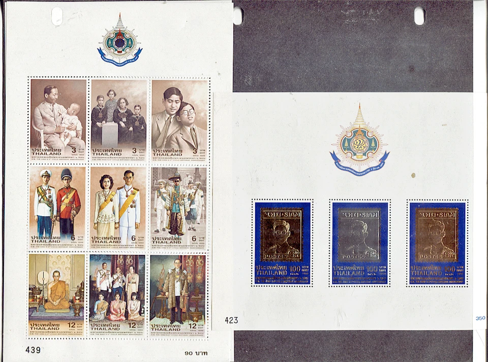 🦋🦋THAILAND 1999 2x S/S King Bhumibol's 72nd BIRTHDAY 1900a+1917aMNH, OG, VF - Image 1 of 1